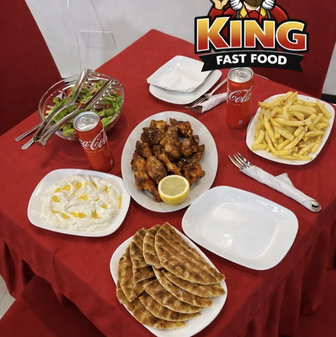 King Fast food Sarande